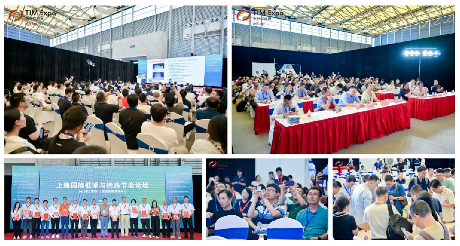 Global Insulation Revolution Sets Sail | Rregistration is now online, meet us at TIM Expo in December!(图2)