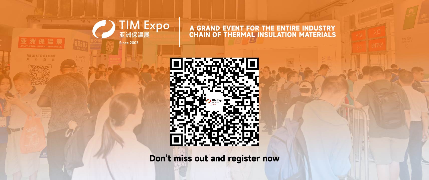Global Insulation Revolution Sets Sail | Rregistration is now online, meet us at TIM Expo in December!(图1)