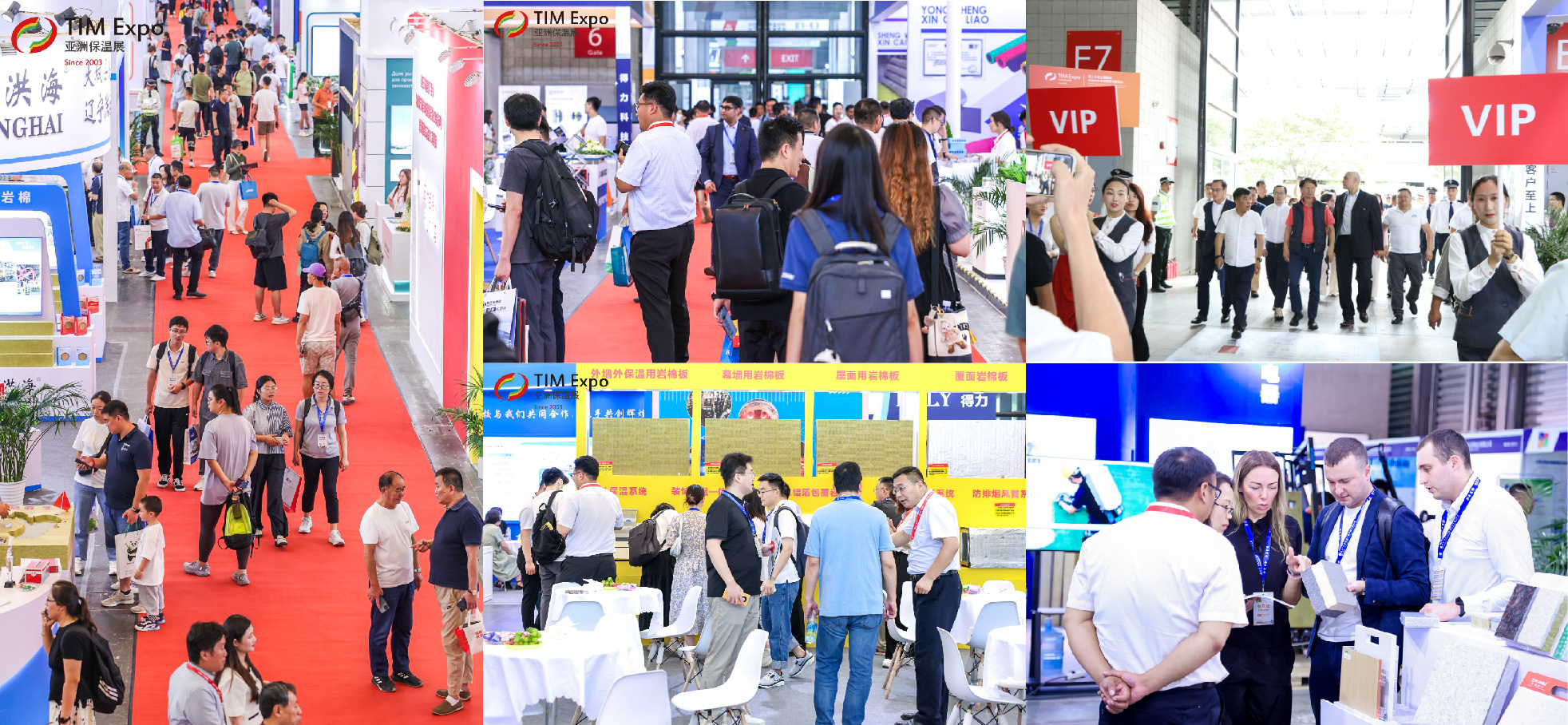 Global Insulation Revolution Sets Sail | Rregistration is now online, meet us at TIM Expo in December!(图5)